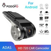 룸미러블랙박스 후방카메라 가성비 2채널 Podofo-대시캠 ADAS 자동차 DVR 대시캠 비디오 HD 720P USB TF 카, 03 아무도