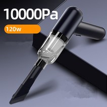 10000Pa 120W 무선 자동차 진공 청소기 핸드 헬드 청소 미니 대형 흡입 습식 및 건식 휴대용, [02] c2