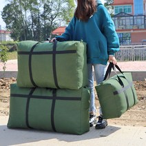 [보따리가방이사가방] 튼튼한 캔버스 소재 이민가방 사입 여행 이불 이사 대형 큰 짐가방