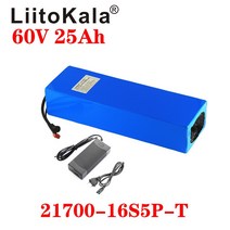 LiitoKala 60V 25ah 전기 스쿠터 bateria 60V 25AH 전기 자전거 리튬 배터리 스쿠터 60V 1000W ebike 배터리|Electric Bicycle, 단일, 1개