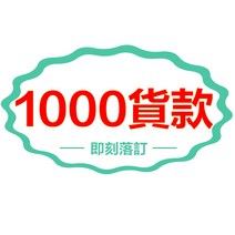 벙커 2층 침대 형제자매 초등학생 아이 소형 아파트 상부 침대 및 하부 책상 맞춤형, 다른, 지불 1000, 침대+사다리장+옷장+책상