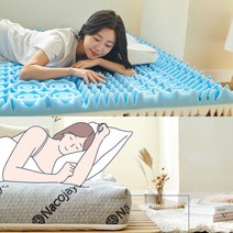 토퍼 매트리스 양면 사용 하드 소프트 2in1 허리가 편한 28존 12CM 햄든그레이 멀티 싱글 수면매트 기절 마약 숙면 간편 정리 결합벨트