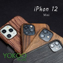 우드 12 iPhon12 케이스 클래식 하드 아이폰 for Mini YOKOO