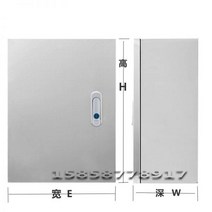 금속 함체 스텐 304 방수함 전기 통신 소방 스텐 분전함 배전함 CCTV함체, 06. (304)H500x400x200