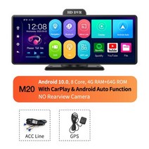 카플레이모니터 Imagebon 10.26형 안드로이드 10 주행기록기 8코어 Carplay 및 자동차 DVR WiFi Bluetooth ADAS GPS 녹화기 24시간 주차 모니, 19.M50 NO Rear Cam - NO TF Car