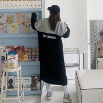 애플망고옷장 기모 빅사이즈 반목테스트 롱원피스 긴팔 겨울 오버핏 빅박스티셔츠 체형커버