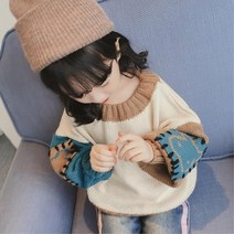 아동 북유럽풍 소매포인트 유니크한 니트 간지나는