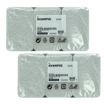 이케아 스펀지3종 스밤피그 2개