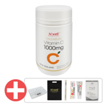하이웰 뉴질랜드 맛있는 씹어먹는 츄어블 씨 비타민C 1000mg 120정, 하이웰 비타민C 1000mg 120정 씹어먹는 뉴질랜드