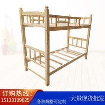2층침대 충칭성 상하 2층실목 아래 이단 서랍 성인벙커침대, C06-5CM종려나무매트