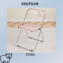 DEEPSUN 투명 디자인 의자, PINK
