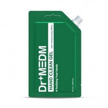 닥터 메디엠 핸드 클린겔 휴대용 손세정제 손청결제 파우치 스파우트 50ml, 1개