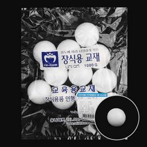 유니아트 스치로폼공 스티로폼공 백구, 60mm