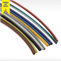 내열성 열수축 절연 전선 세트 필름 55pcs 튜브 전기, 상세페이지 참조