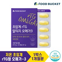 푸드버킷 초임계 알티지 오메가3 26.1g, 30정, 1개