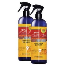 멀티믹스S 스프레이 방수제 500ml