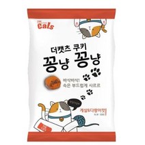 더캣츠 쿠키 꽁냥냥 100g - 게살가다랑어맛 애완견간, 더캣츠 쿠키 꽁냥냥 100g - 게살