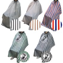 미용실 바버샵 커트보 미용 가운, B-3.스트라이프(레드&블루)