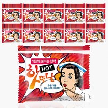 핫한날 양말에 붙이는 발핫팩 100매 200p 양말 핫팩 군용 겨울캠핑 혹한기, 핫한날 붙이는 발 핫팩 100켤레