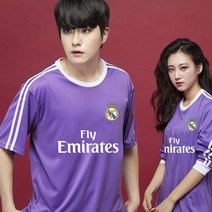반티닷컴 레알 마드리드 져지 9006 축구복 상하의 세트 풀마킹