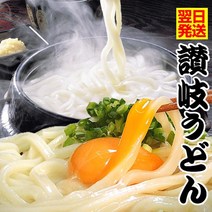 일본 떡 숙성면 가네후쿠 순생 사누키 우동 9식, 상품