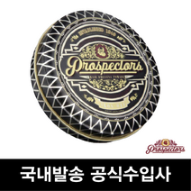 [당일발송/국내발송] 프로스펙터스 아이언오레 포마드 정식수입제품, 4oz
