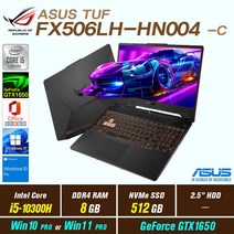 ASUS TUF FX506LH-HN004 + Win10 Pro / Win11 Pro 포함 / GTX1650, 8GB, 512GB, 인텔 코어 i5 10300H, 본파이어 블랙