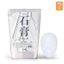 세븐뷰티 석고팩 쿨 700g 석고마스크팩 슬리밍팩, 1개, 1개
