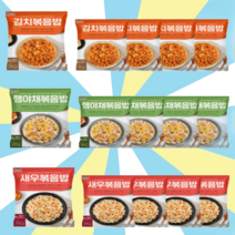 한우물 볶음밥 250g 베스트 3종 15봉 세트구성 김치 5개 + 햄야채 5개 + 새우 5개 냉동볶음밥, 250g 15봉