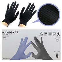 HANDSKAR 블랙라텍스 양면 미용장갑 (10켤레/20개입), _4070_XS [소소], 단품