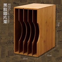 레코드판 LP수납장 인테리어 디스플레이 레코드 원목 LP장, 기본