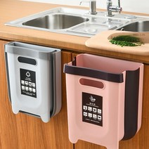 싱크대 음식물 쓰레기통 걸이형 냉동 음식물 처리기 주방 대형 쓰레기통 가정용 업소용, 그레이