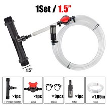 농업용여과기 농업 벤츄리 비료 주입기 키트 quotquot quot.quot 실 농장 수정 호스 탭 필터 세트, [04] D