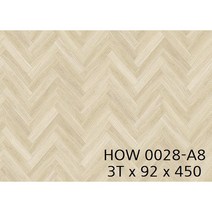 LX 하우스 데코타일 헤링본 헤링본베이지 3T x 92 x 450 주거용 바닥재 HOW0028-A8, 1개