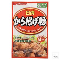 일본 Nisshin Fried chicken powder 닛신 프라이드 치킨 파우더 튀김가루 100g 5개
