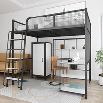 성인 벙커 침대 옷장형 싱글 퀸 1층 책상 어른 2층 작은방 일체형 겸용, E