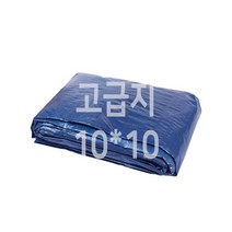 텐텐지 천막지 롤천막 청탑지 바닥보양재 10-10 고급