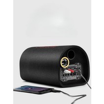 차량용 자동차 스피커 음향기기 오디오 앰프 카스테레오 카스피커 튜닝 12v 24v, 8인치 블루투스, 1개