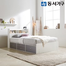 동서가구 루젠화이트 슈퍼싱글 SS 수납헤드 깊은서랍 침대 프레임 DF638726, 화이트그레이