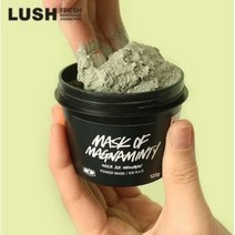 러쉬 마스크 오브 매그너민티 페이스 앤 보디 마스크, 125g, 2개