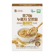 올가 유기농 누룽지 오트밀 플레인 (40gx5봉), 2개