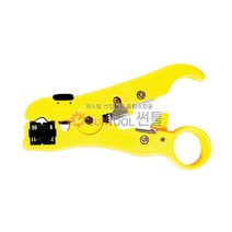 스트리퍼 전선 피복기 탈피기 제거기 HT-352