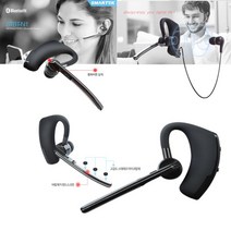 SMARTEK 콤보타입 블루투스 이어셋, 블랙