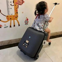 기타 키즈 캐리어 어린이 학생용 여자아이 탈수있는