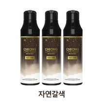 청담스타일 포레스트 블랙체인지 골드라벨 염색샴푸 자연갈색 3개