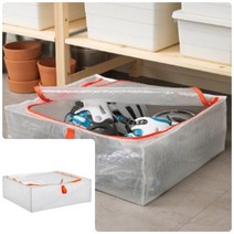 위월천 이케아 수납박스 55X49X19CM 장난감보관함 수납박스 옷수납박스