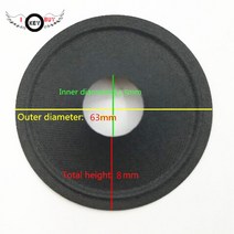 트위터 DIY IKEY BUY 10 개/몫 2.5 인치 63mm 13.5mm 코어 8mm 높이 스피커 순수 종이 콘 분지 트위터 DIY, 03 55mm