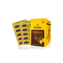 종근당건강 호주산 프로폴리스 60캡슐_ - 추천, 종근당건강 호주산 프로폴리스 60캡슐_2개월분 - AJ