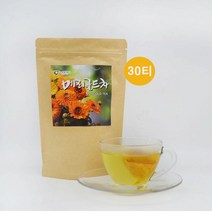 메리골드차 마리골드꽃 금잔화 금송화 꽃잎차 눈에좋은차 30티