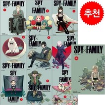 스파이 패밀리 1-10 세트 + 미니수첩 증정